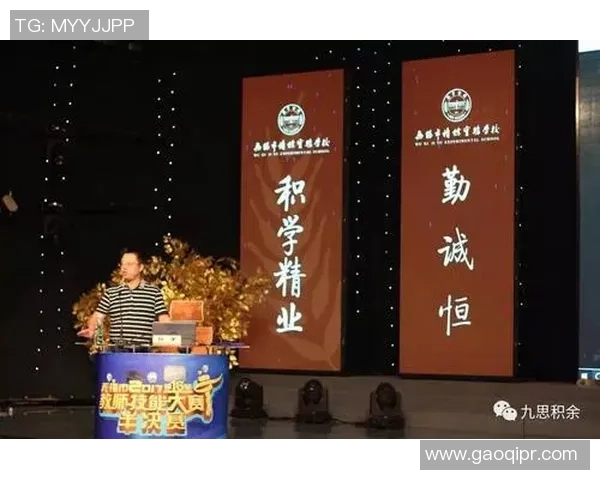 上海网球队防守革新之路探索与实践的深度分析与展望